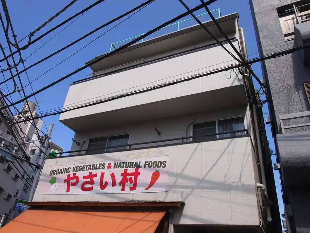 坂本マンション 外観