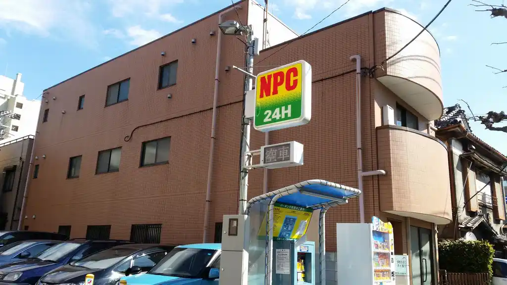 KTコーワ 外観