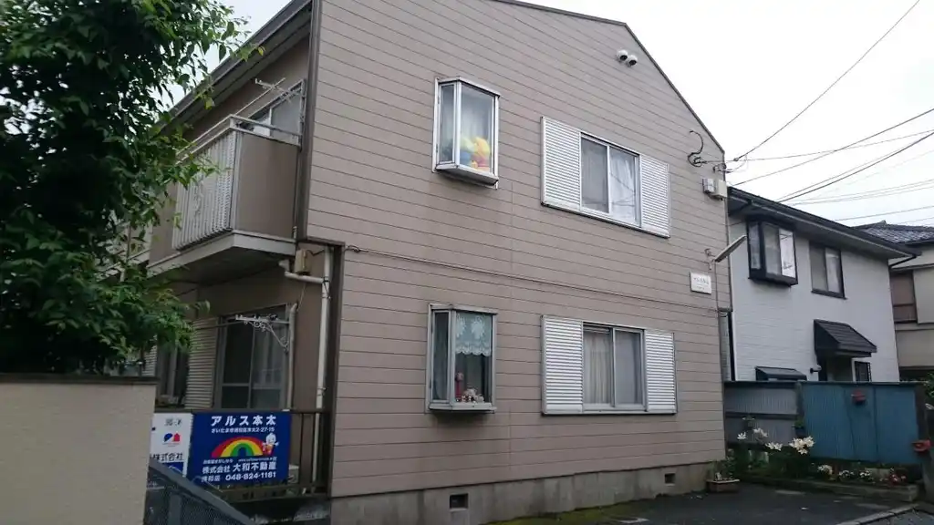 アルス本太 外観