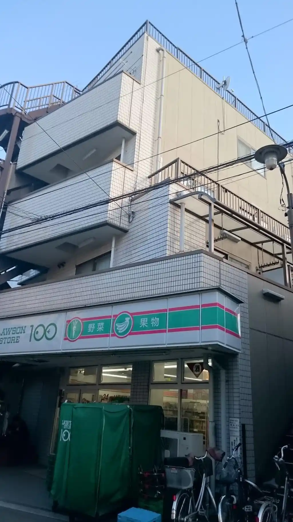 レジデンスイレブン 外観