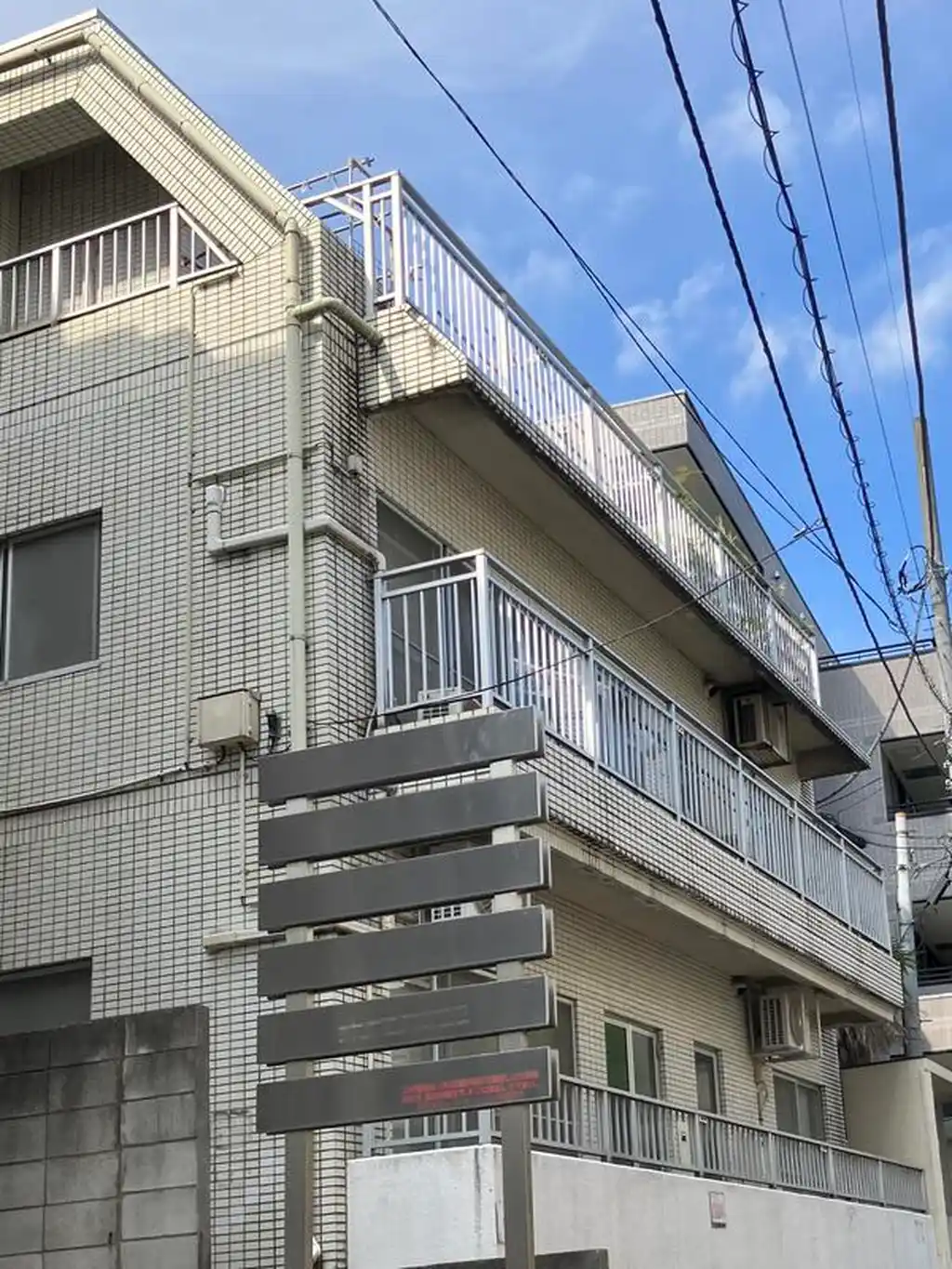 メゾンブランシュ代々木 外観