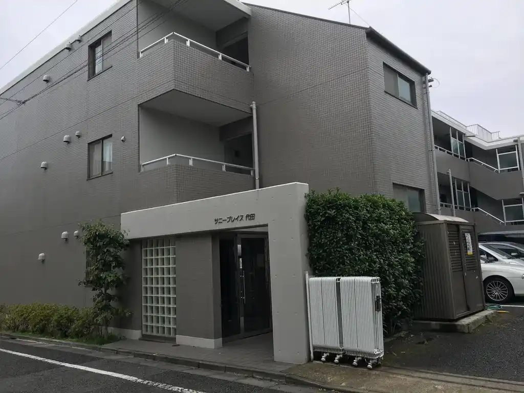 サニープレイス代田 外観