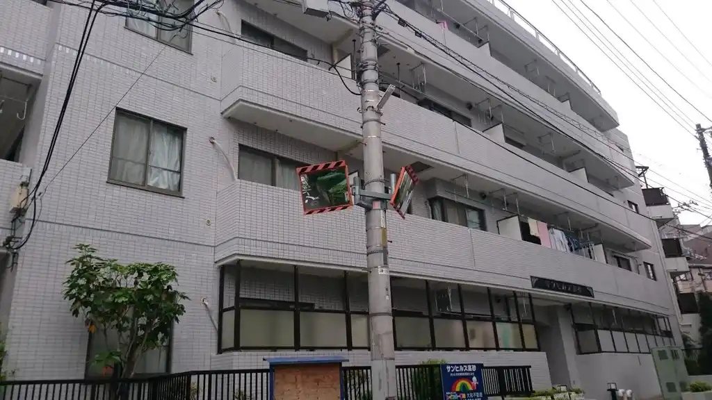 サンヒルズ高砂 外観