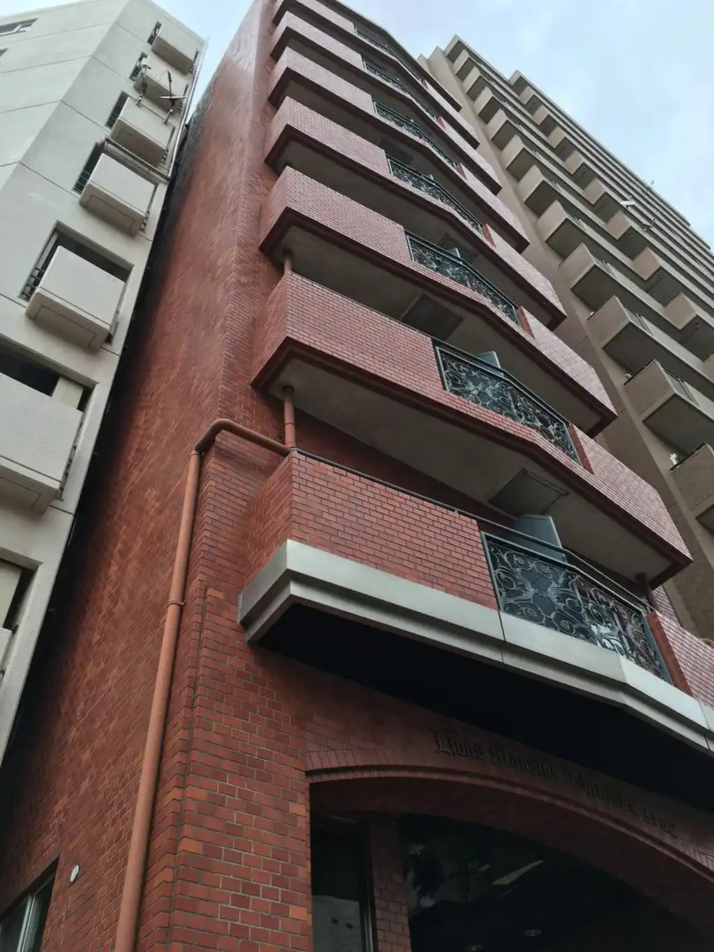 ライオンズマンション新宿第2 外観