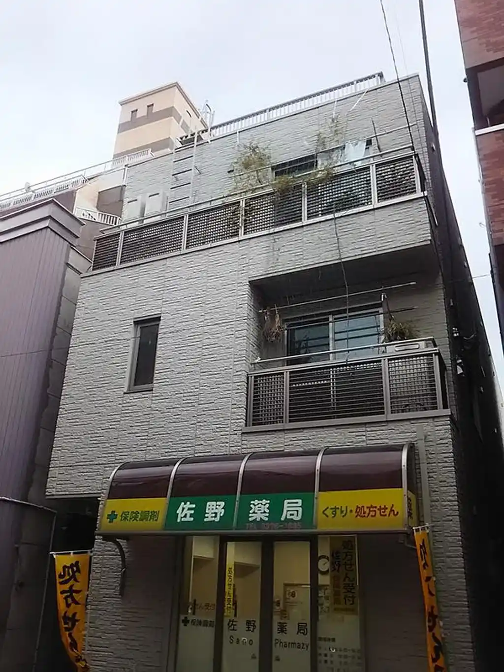 サンモリッツ 外観