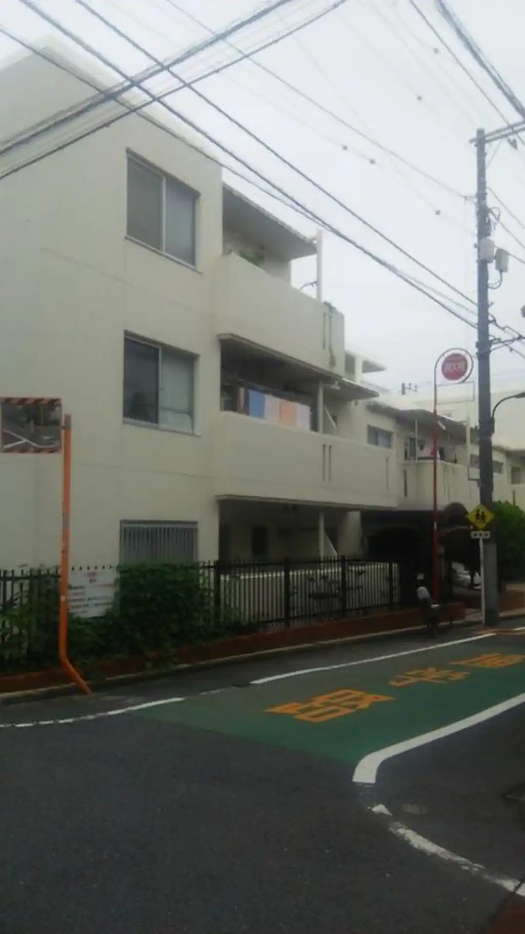 ハイネス哲学堂 外観