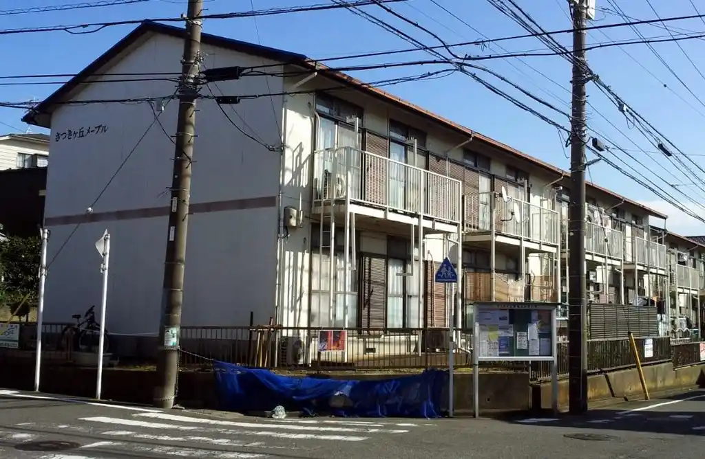 さつきケ丘メープル 外観