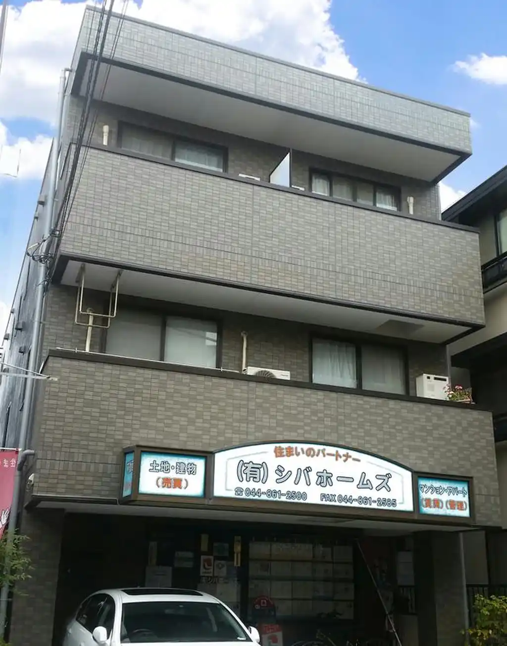 長谷川マンション 外観