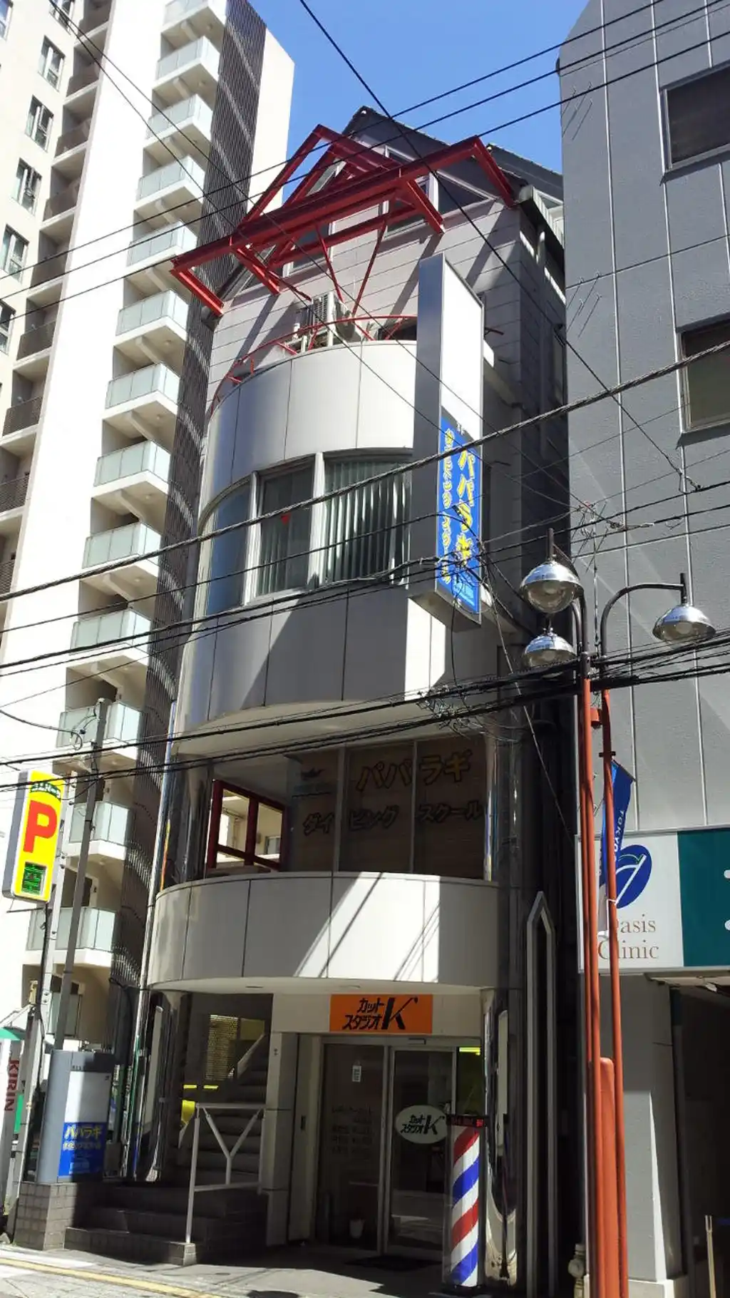 第3鐙坂ハウス 外観