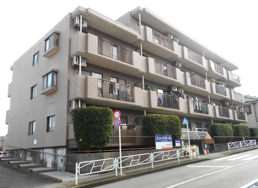 ニュードミール南大沢 外観