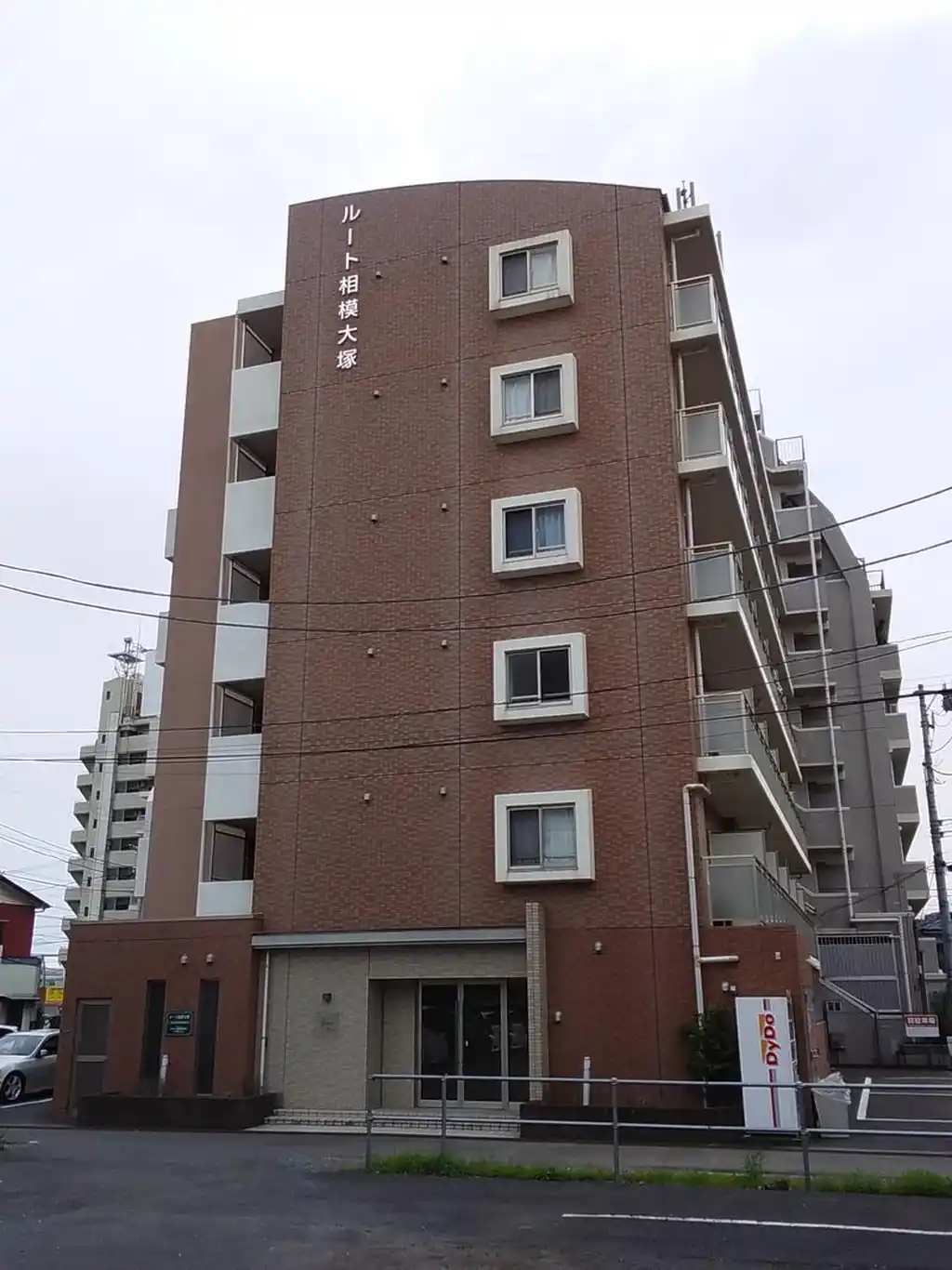 ROUTE相模大塚 外観