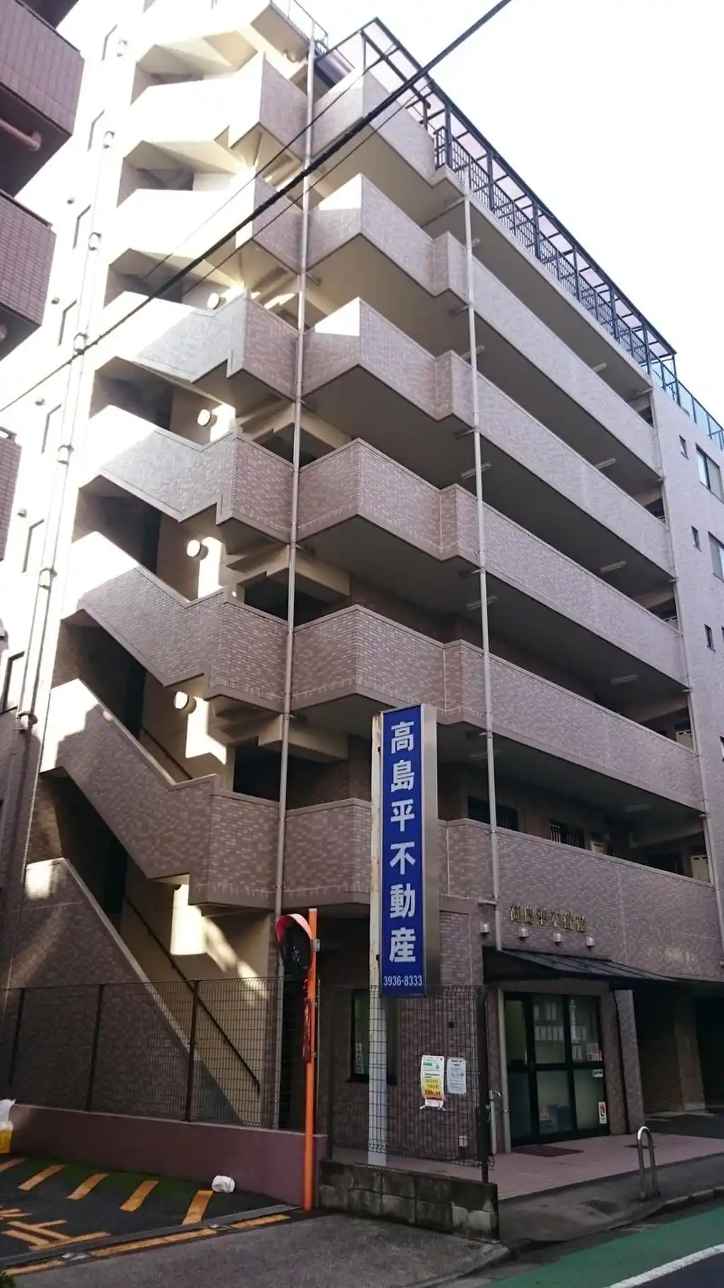 高島平アイエム 外観