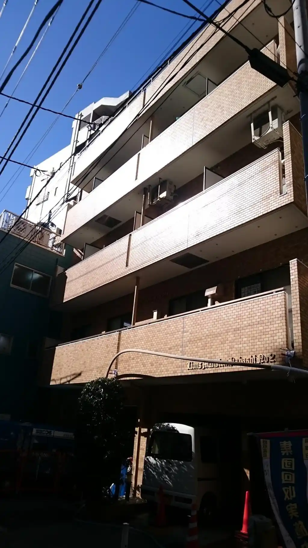 ライオンズマンション板橋第2 外観