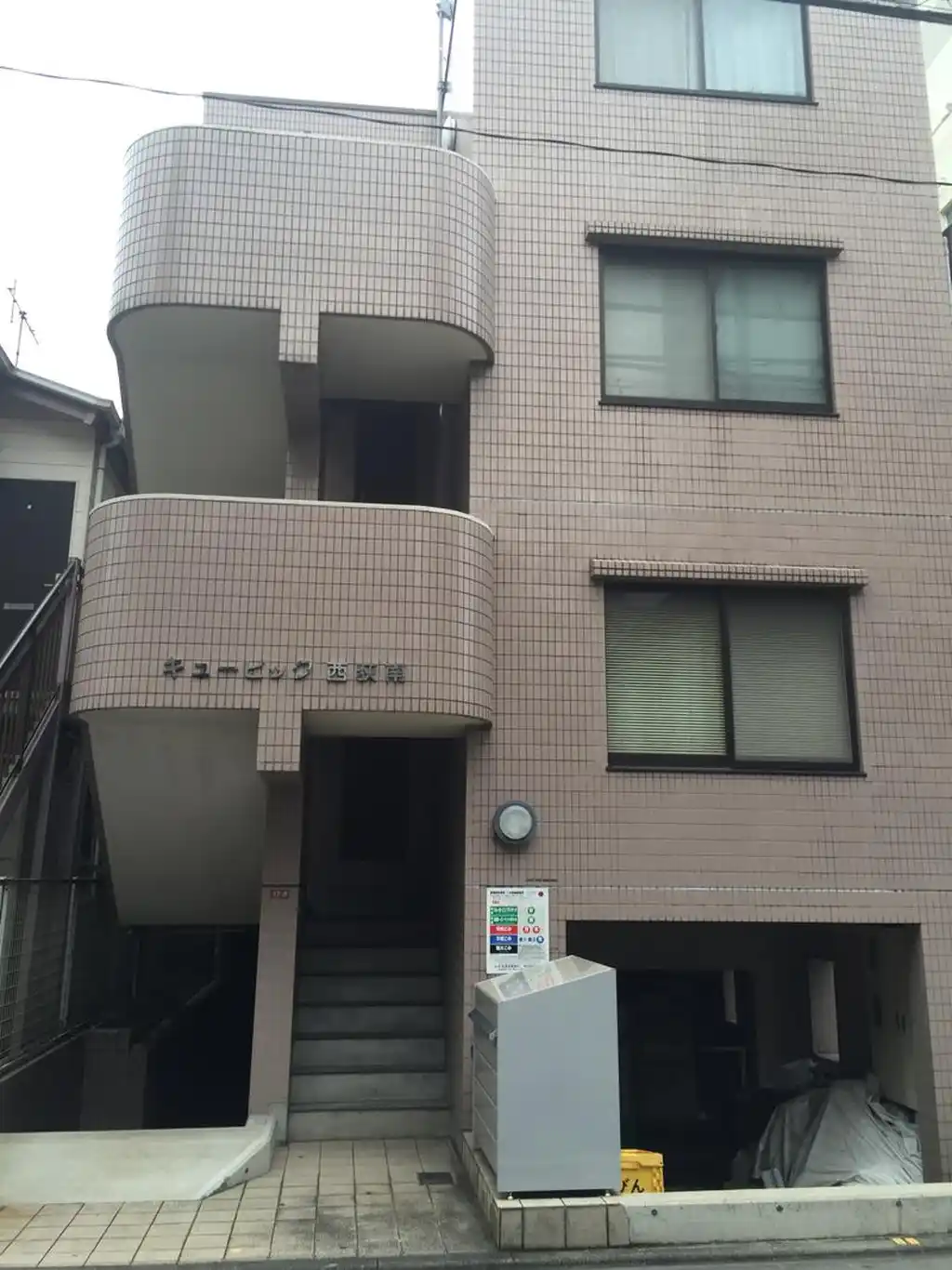 キュービック西荻南 外観