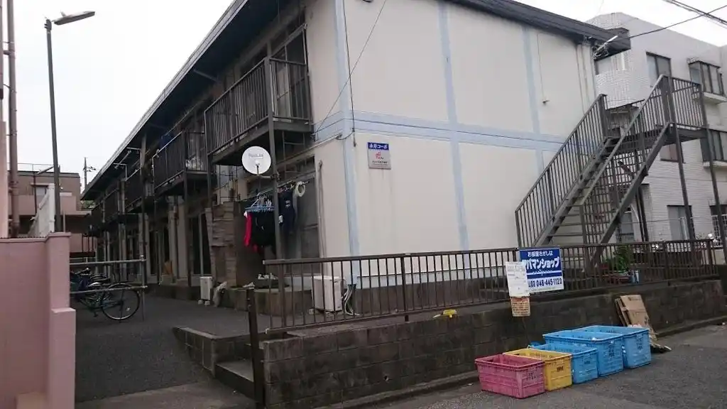 永井コーポ 外観