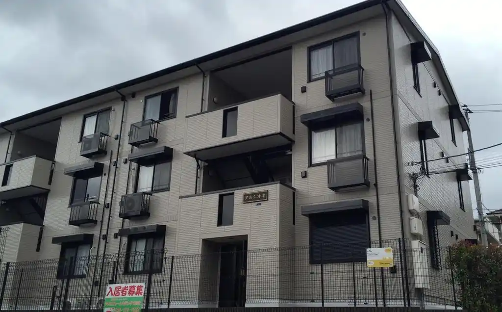 アルシオネ 外観