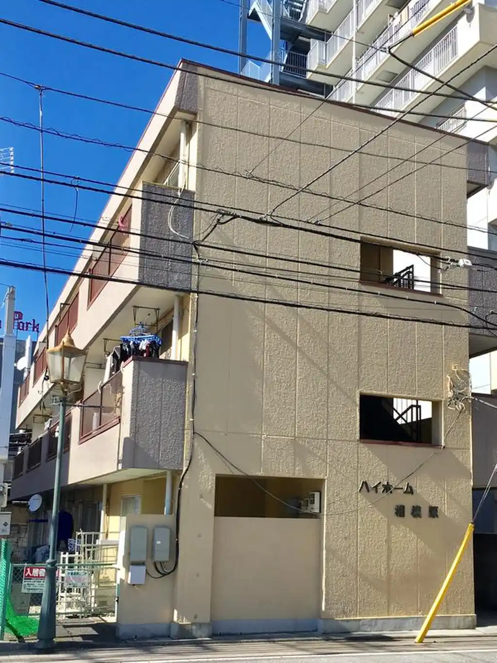 ハイホーム相模原 外観