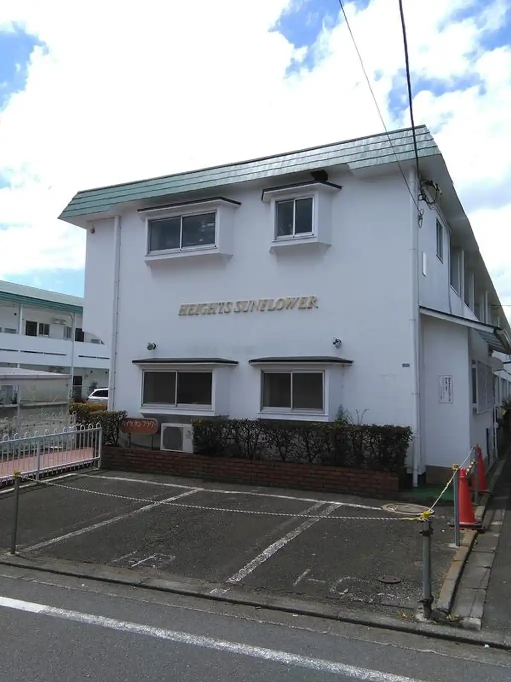 ハイツサンフラワー 外観
