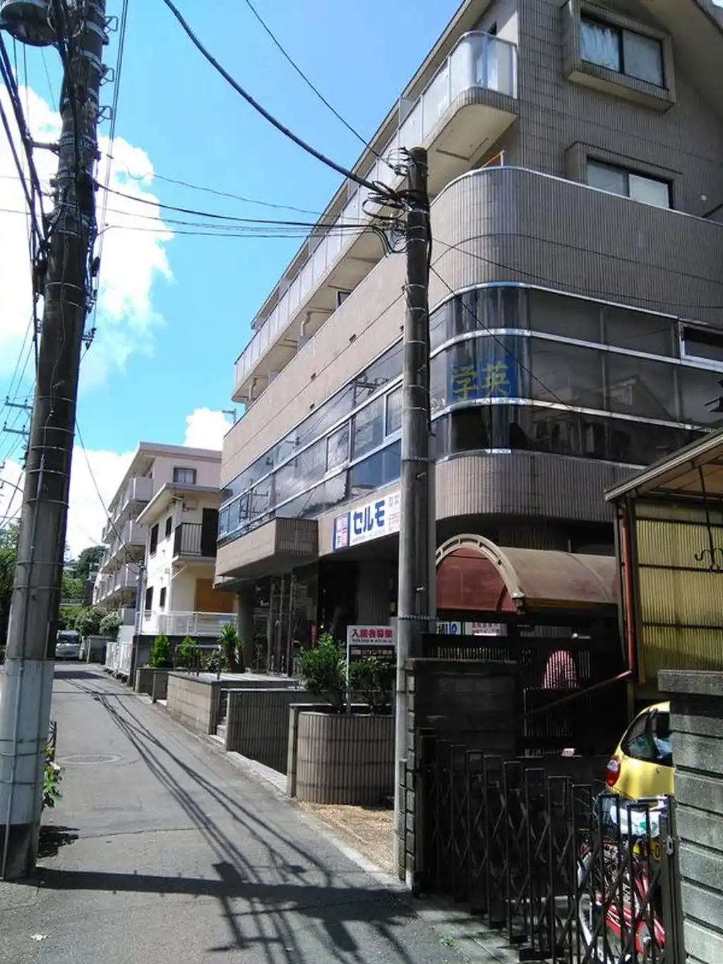 サクセスビル 外観