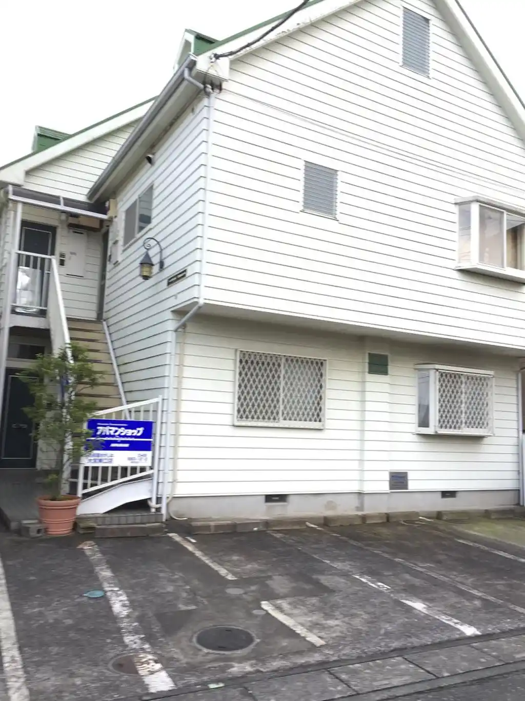 アヴェルデ大和田 外観