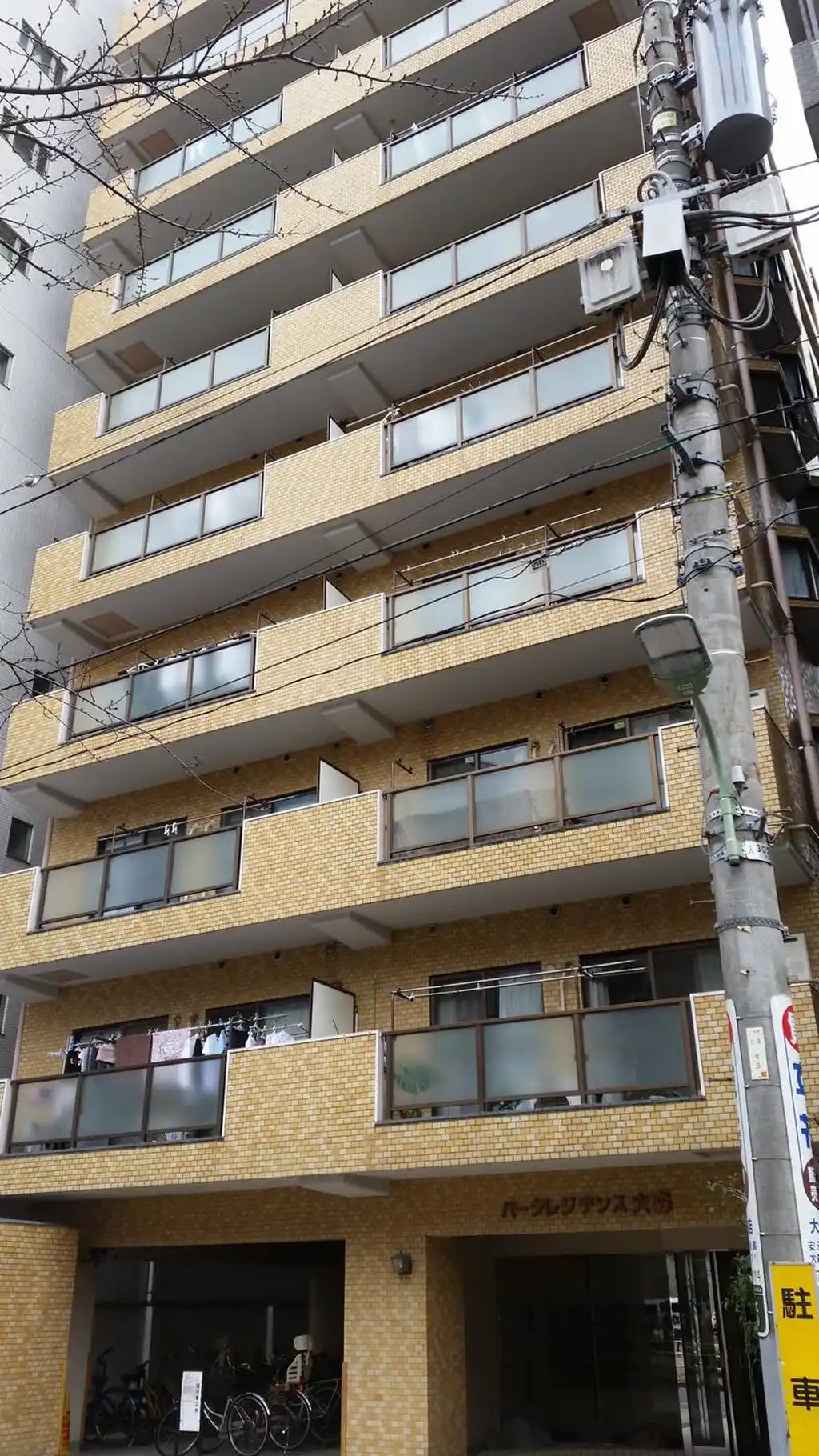 パークレジデンス大森 外観