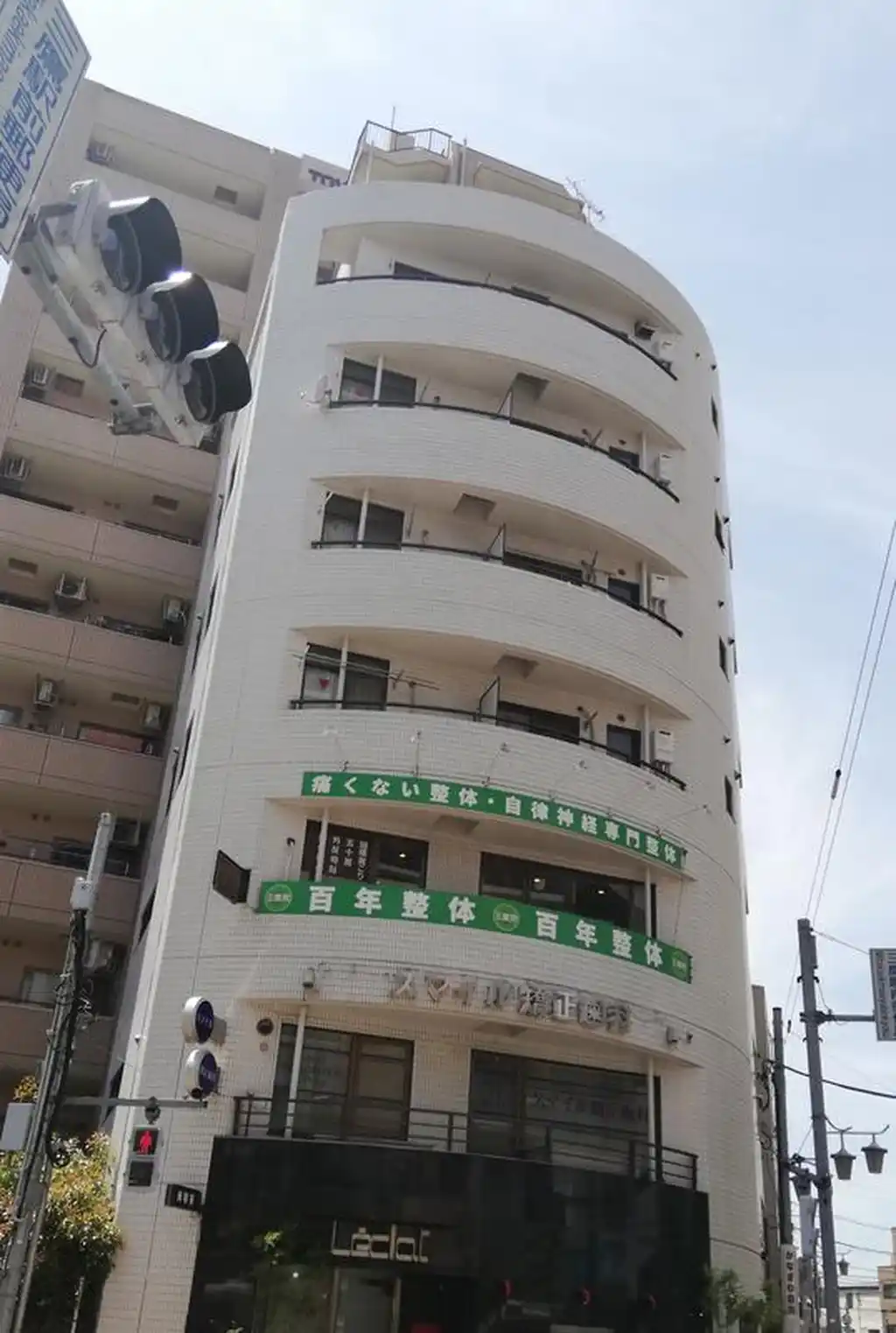 松川ビル 外観
