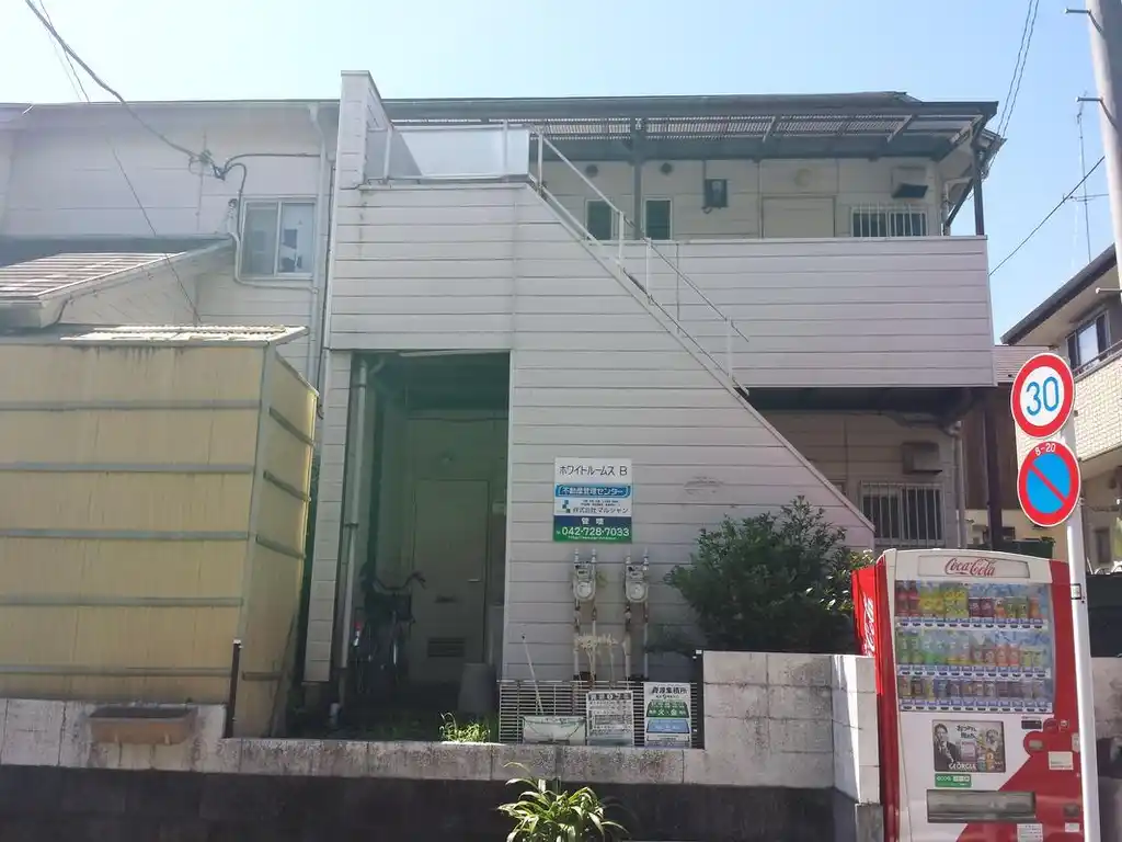 ホワイトルームスB 外観