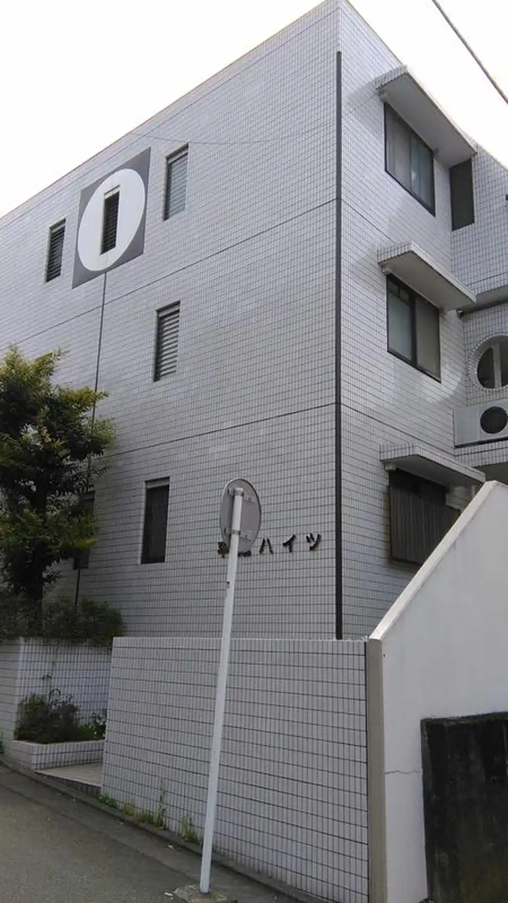 平成ハイツ 外観