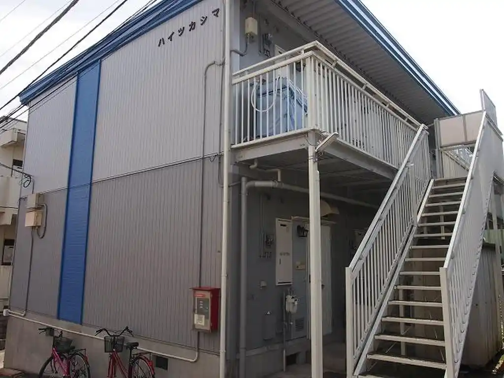 ハイツカシマ 外観