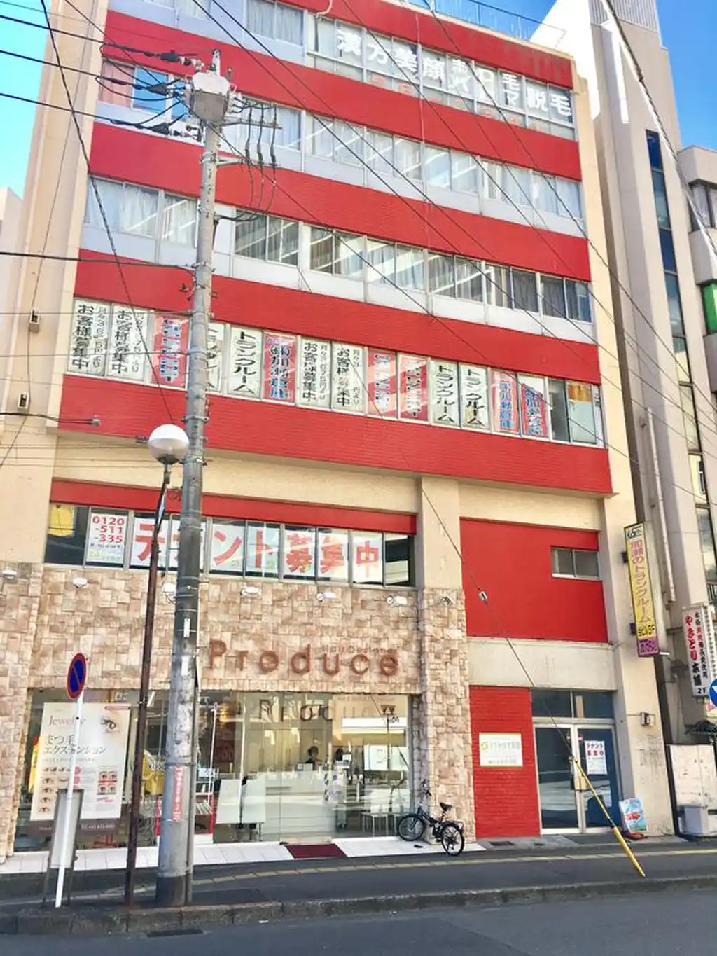 プラーズ相模原 外観