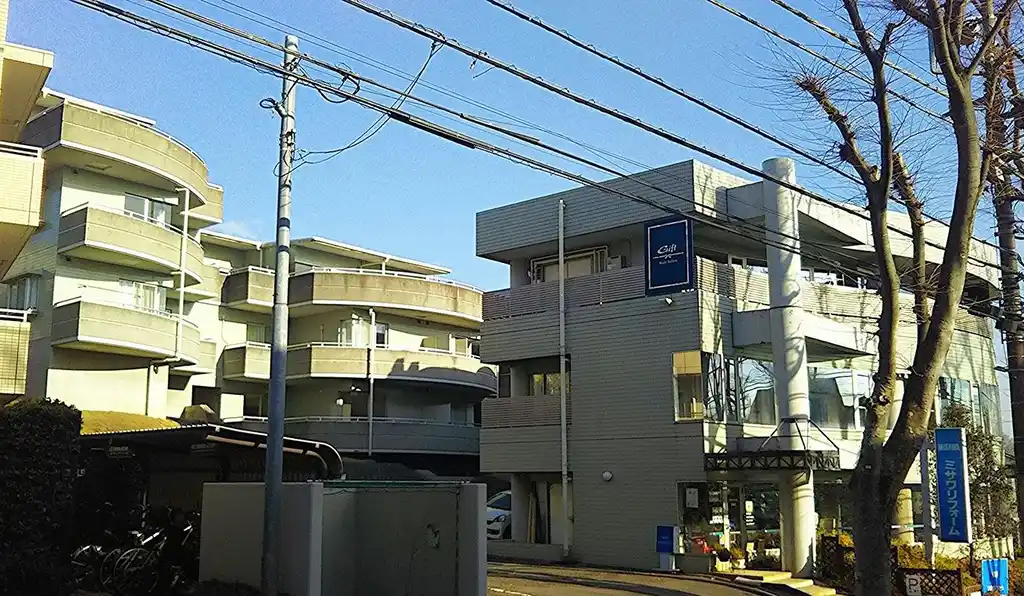 もえぎ野ガーデン 外観
