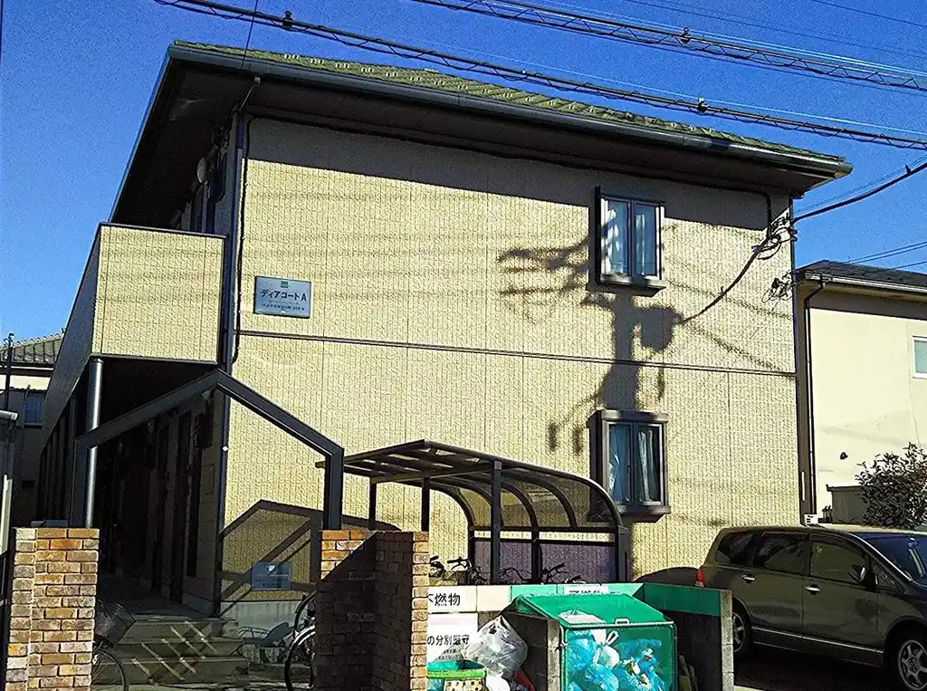 ディアコートA 外観