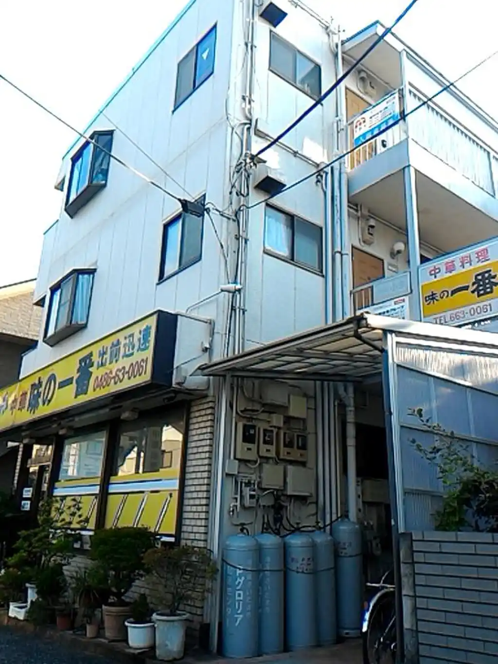 コーポ小泉 外観