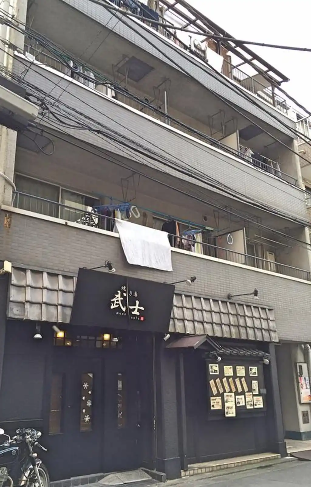 サンフローラハイツ 外観