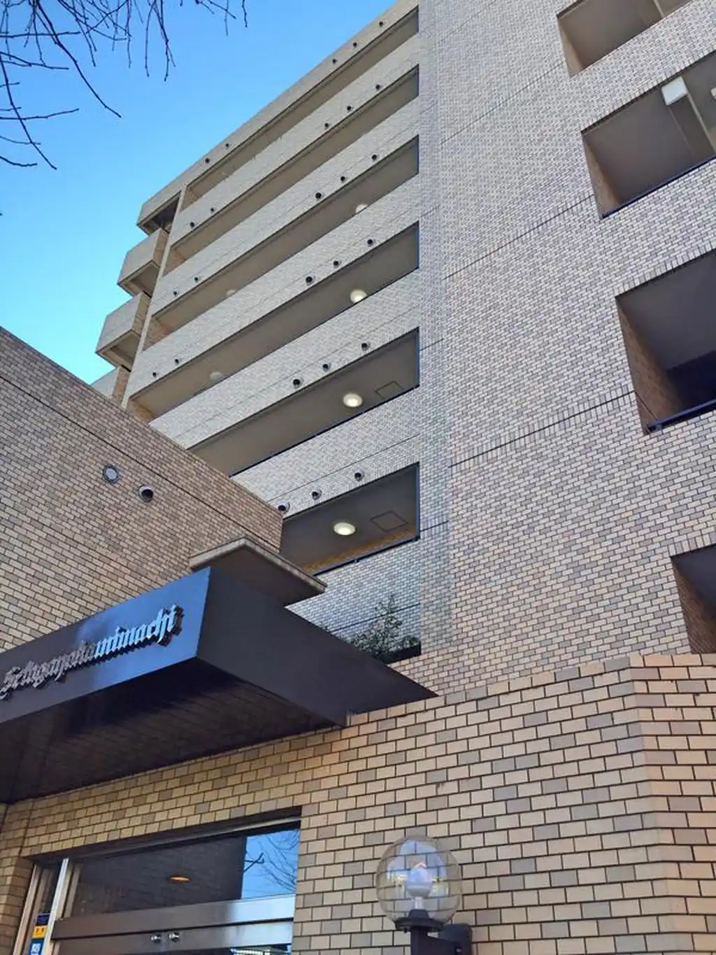 ライオンズマンション世田谷上町 外観