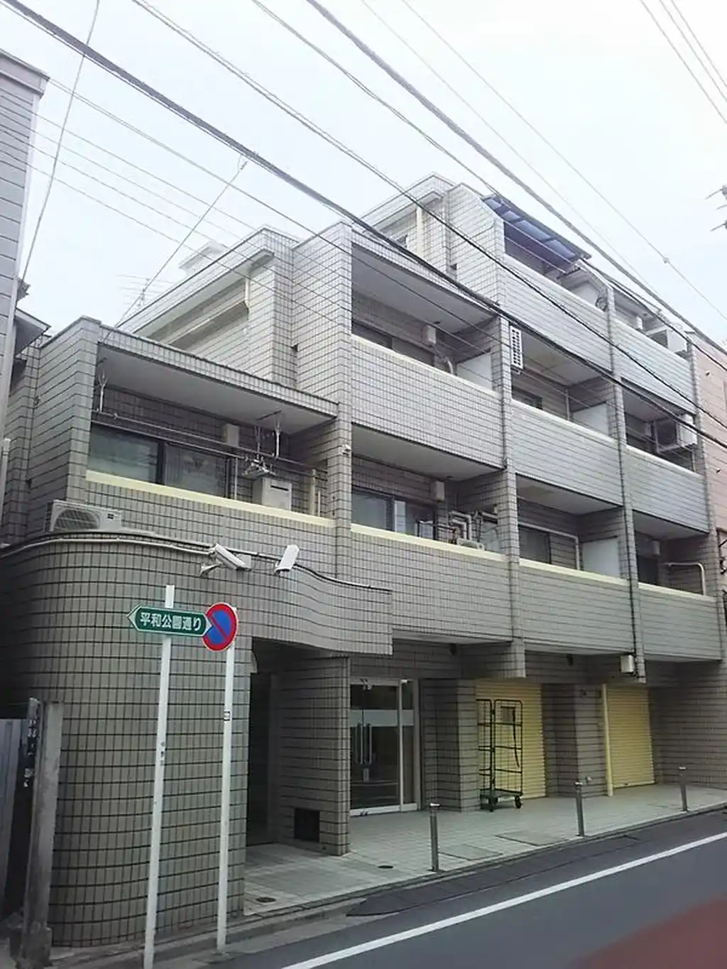 丸京マンション 外観