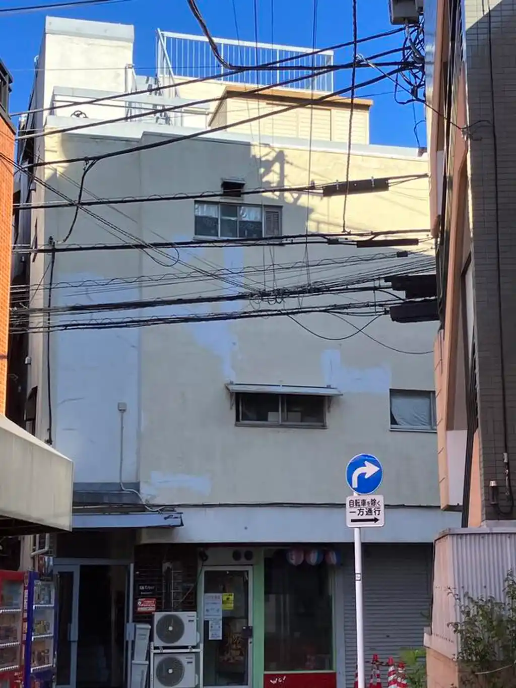 久米マンション 外観