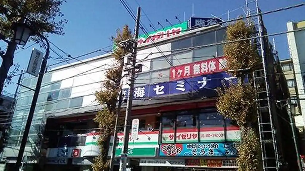 KSブラザー 外観