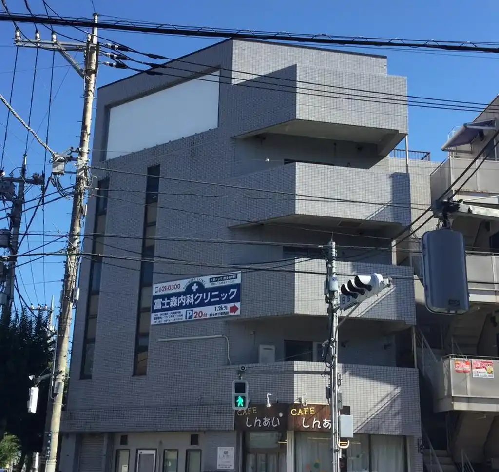 日吉ビル 外観