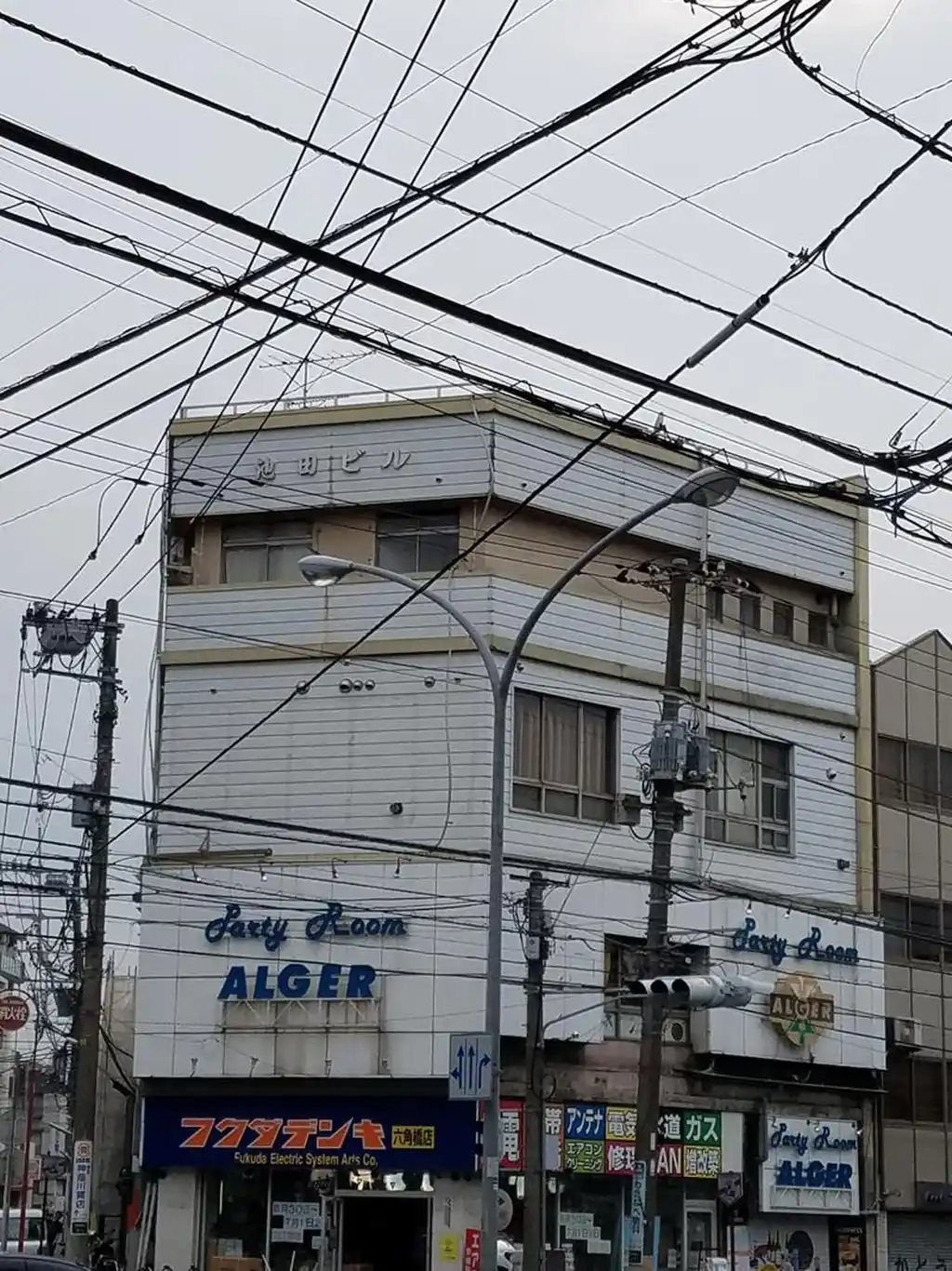 池田ビル 外観