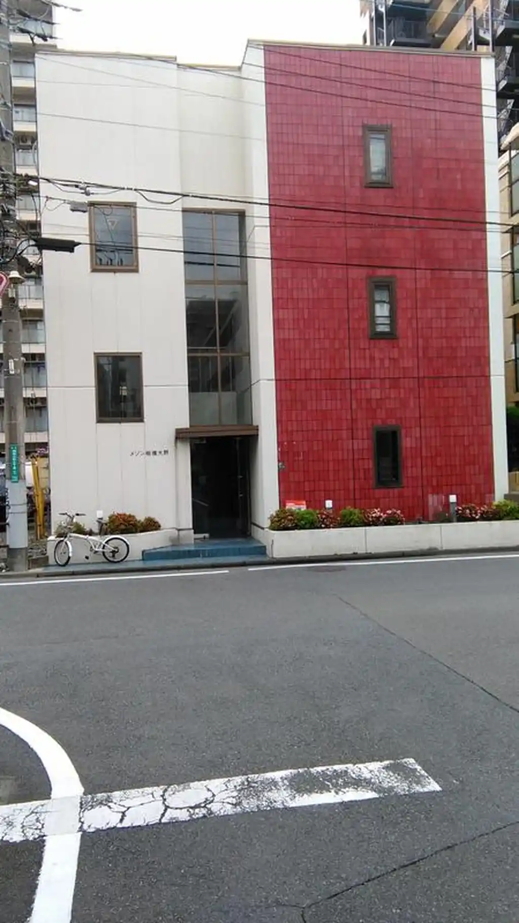 メゾン相模大野 外観