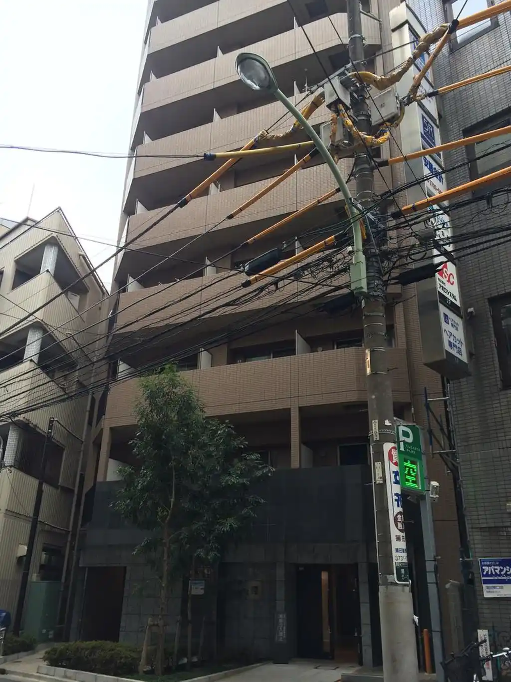 コンシェリア蒲田 外観
