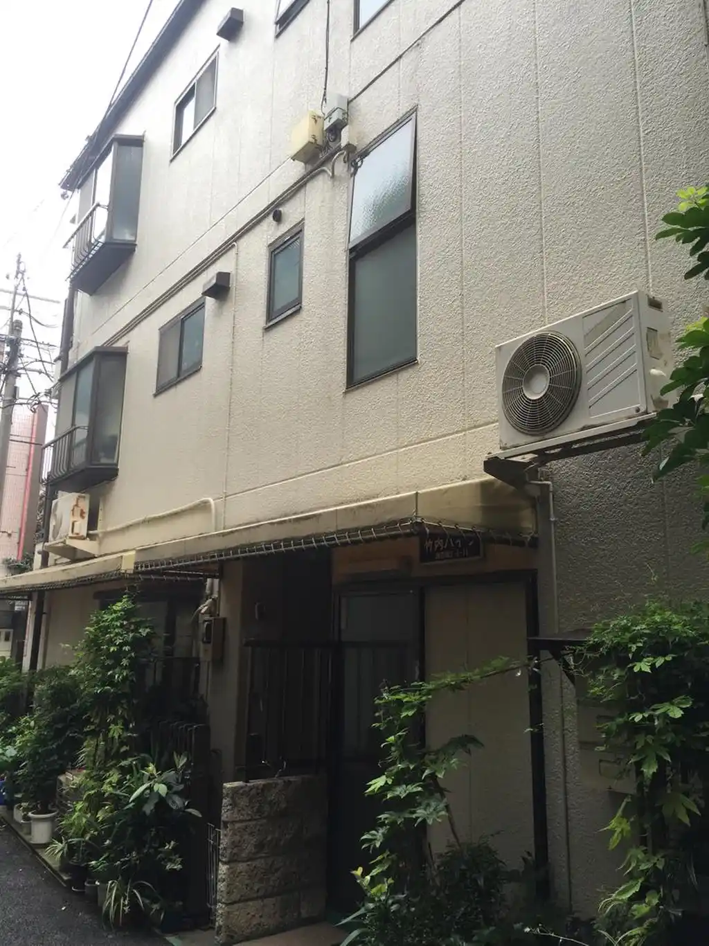 竹内ハイツ 外観