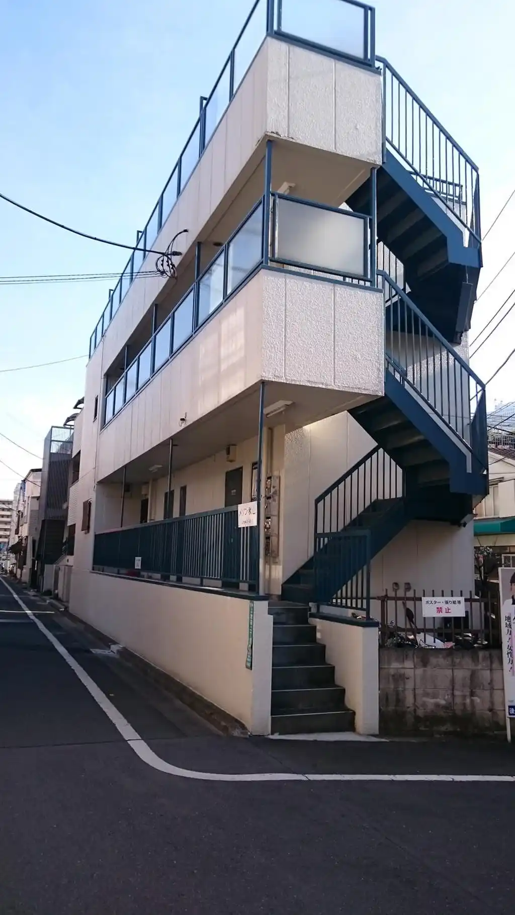 メゾン秋山 外観