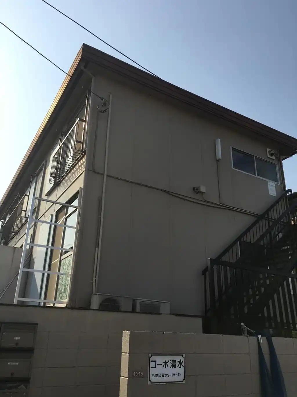 コーポ清水 外観