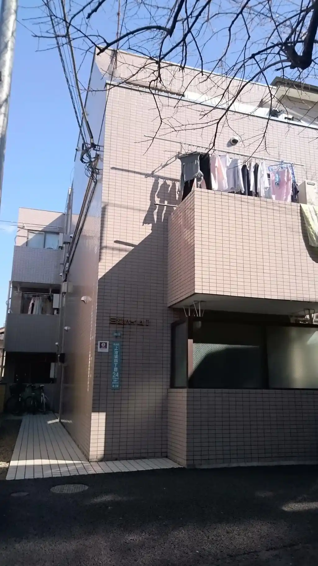 三陽ハイム1 外観