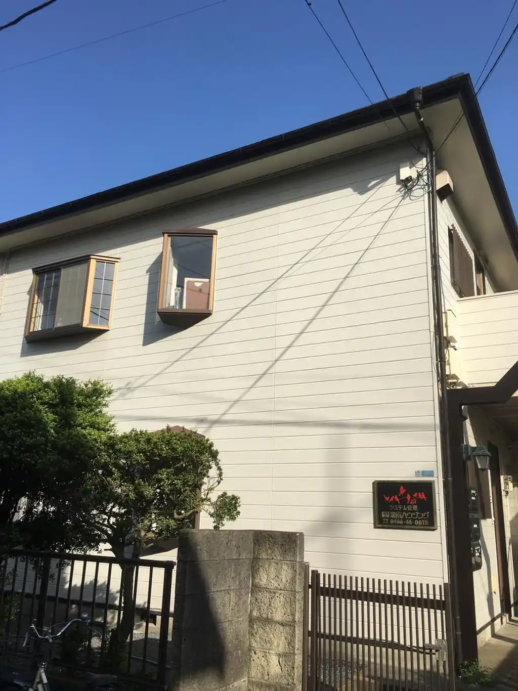 アーバンライフ鵠沼松が岡 外観