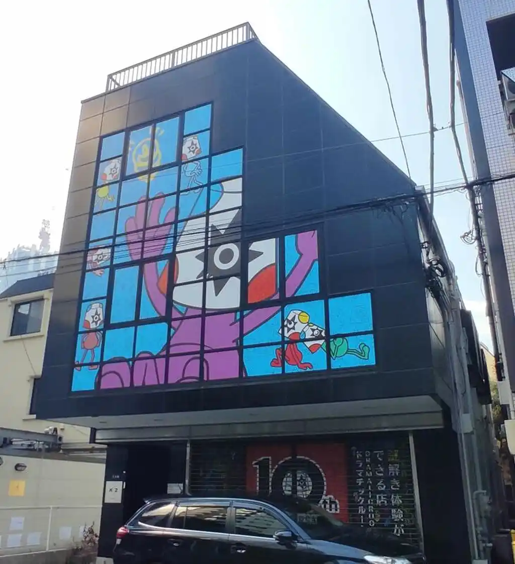 K2 外観
