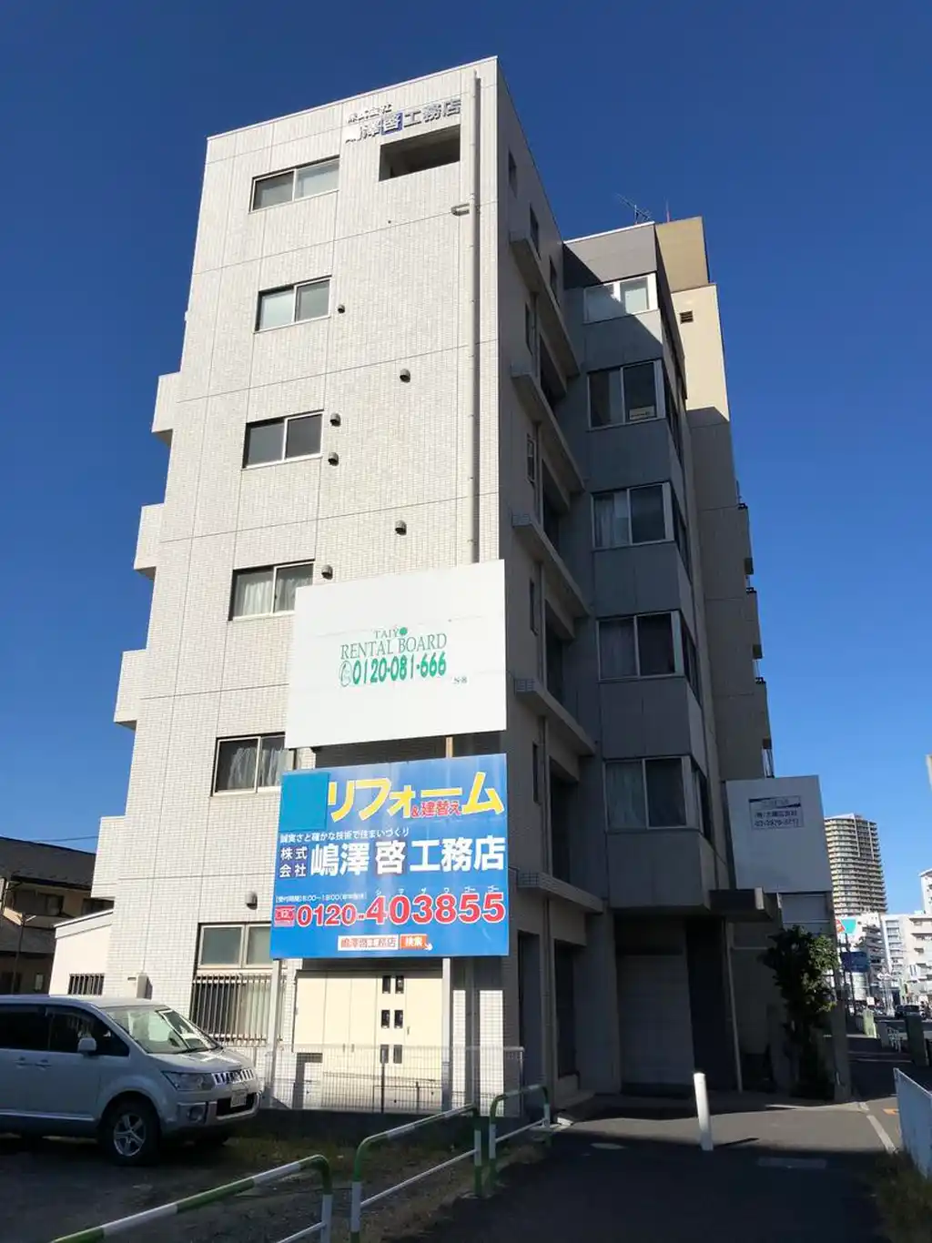 Axisムサシウラワ 外観