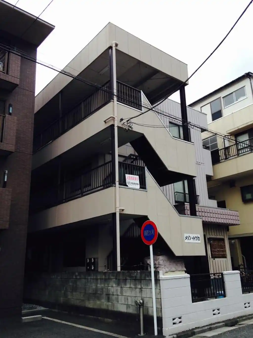 メゾンイイヅカ 外観